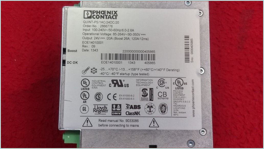 PHOENIX CONTACT QUINT-PS/1AC/24DC/20 2866776 24V 20A GÜÇ KAYNAĞI