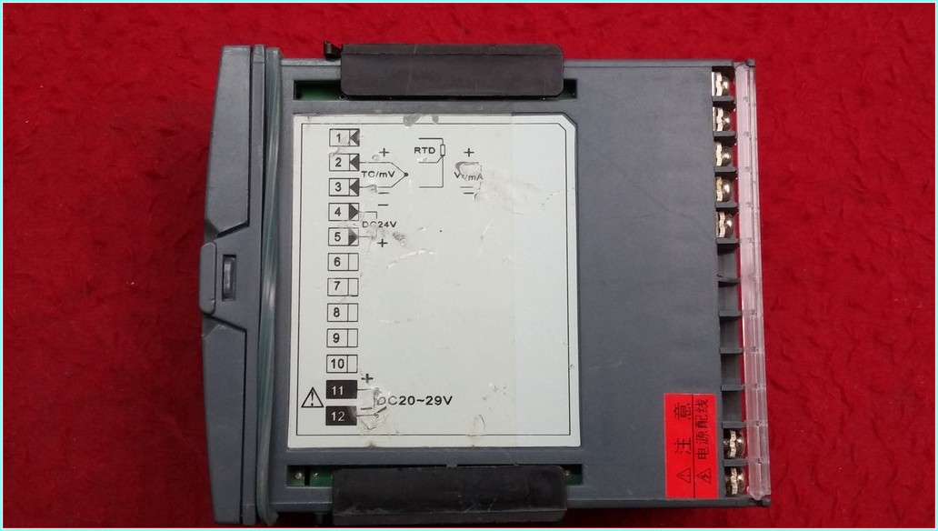 NHR NHR-1100D-31-X/X/P-D-X ISI KONTROL VE BASINÇ GÖSTERGE