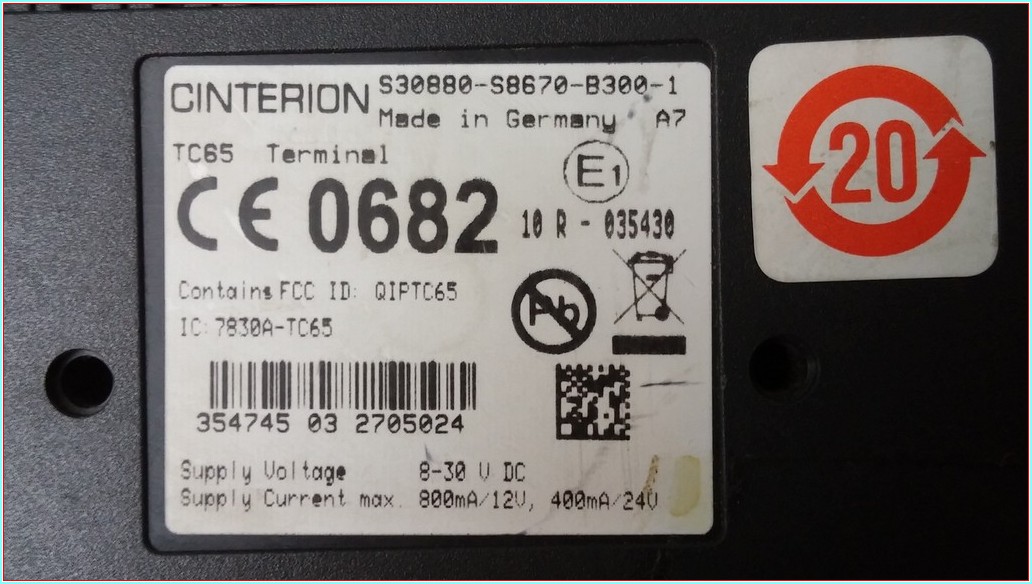 CINTERION TC65 TERMİNAL İLETİŞİM MODÜLÜ
