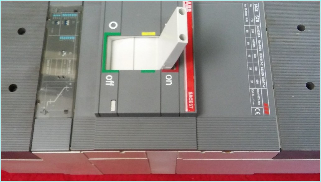 ABB SACE S7S 1250A TMŞ
