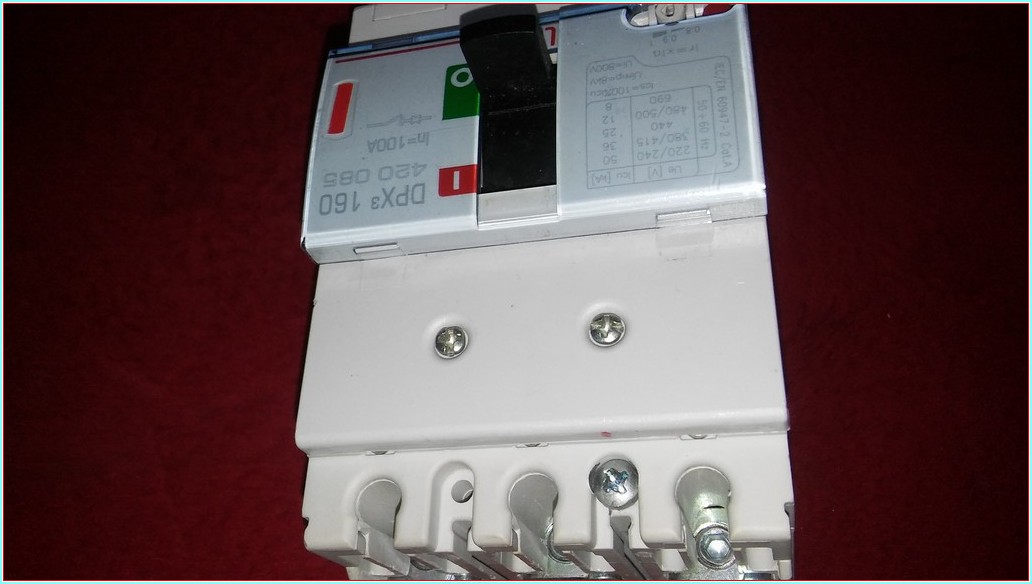 LEGRAND DPX3 160 3P 100A TMŞ SIFIRDAN FARKI FİYATI