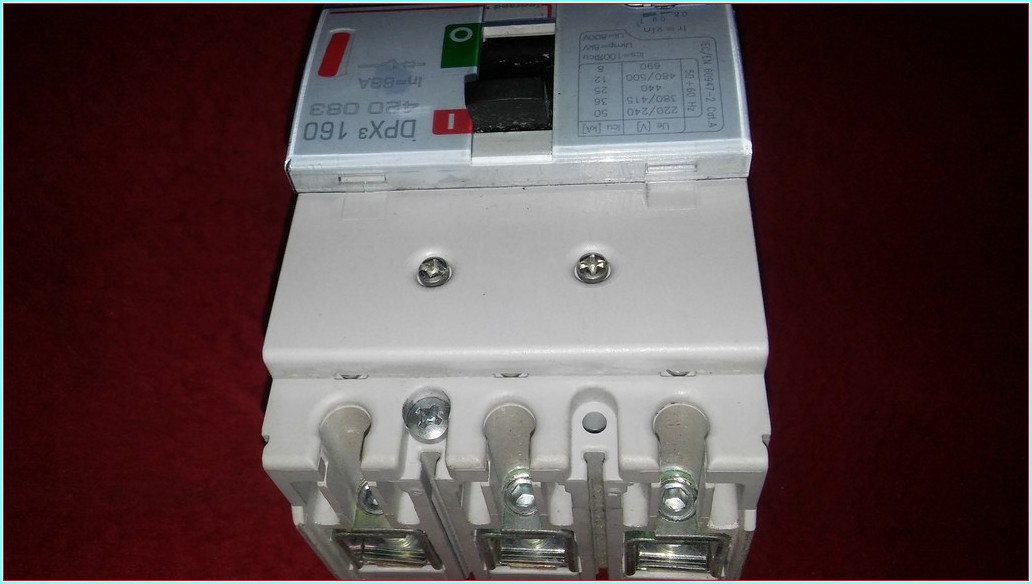 LEGRAND DPX3 160 63A 420 083 4 200 83 TMŞ SIFIRDAN FARKI FİYATI