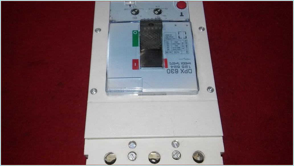 LEGRAND DPX 630 125 524 630A TMŞ SIFIRDAN FARKI FİYATI