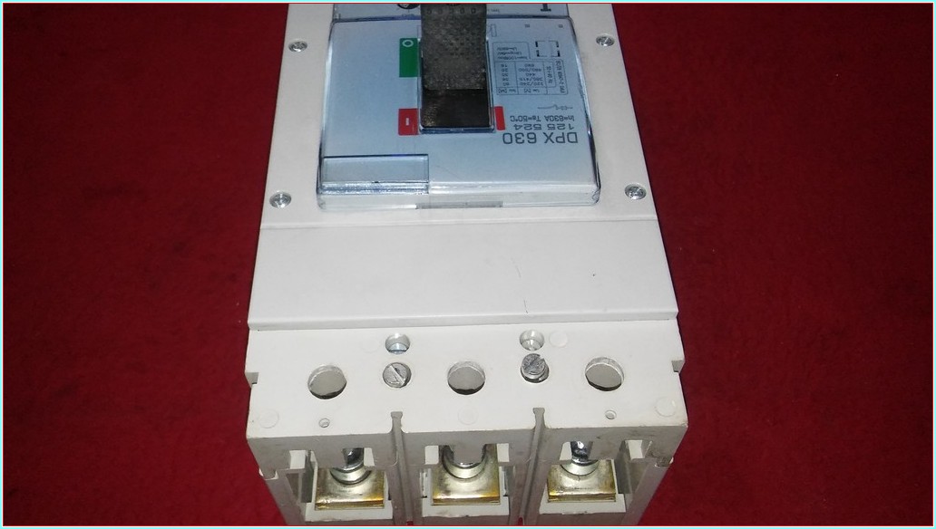 LEGRAND DPX 630 125 524 630A TMŞ SIFIRDAN FARKI FİYATI