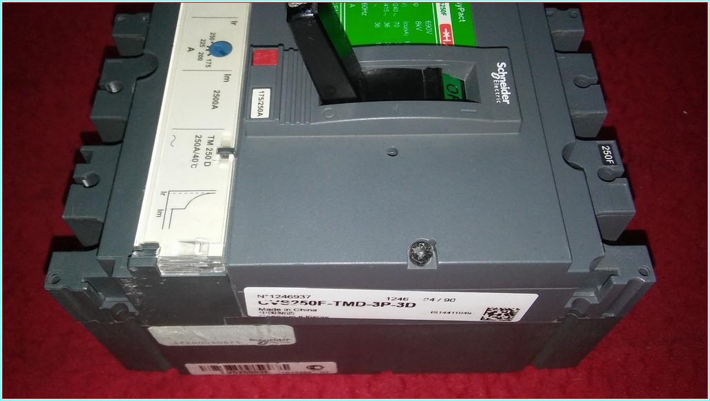 SCHNEİDER CVS250F EASYPACT 250A TMŞ SIFIRDAN FARKI FİYATI