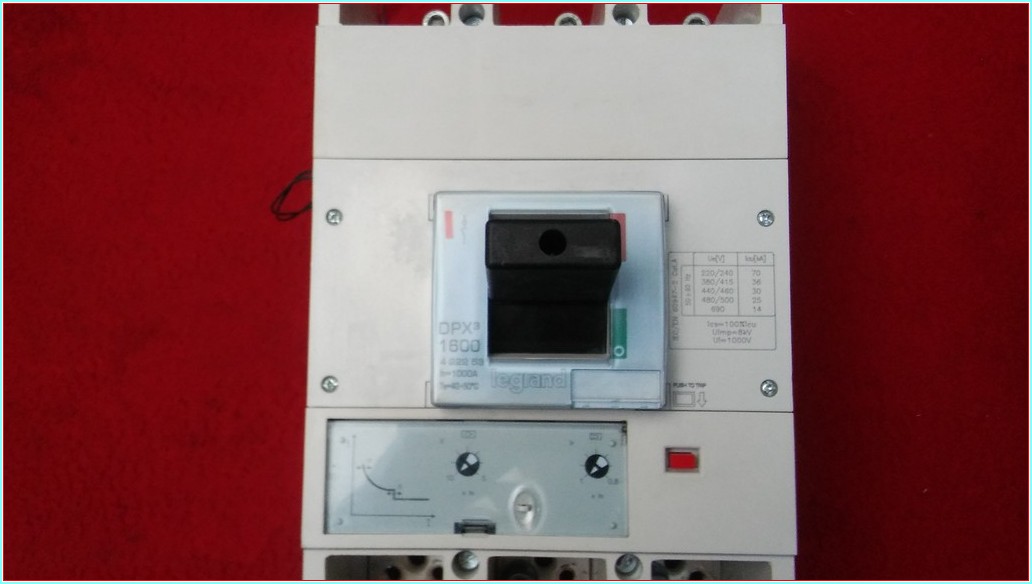 LEGRAND DPX3 1600 4 222 53 1000A TMŞ SIFIRDAN FARKI FİYATI