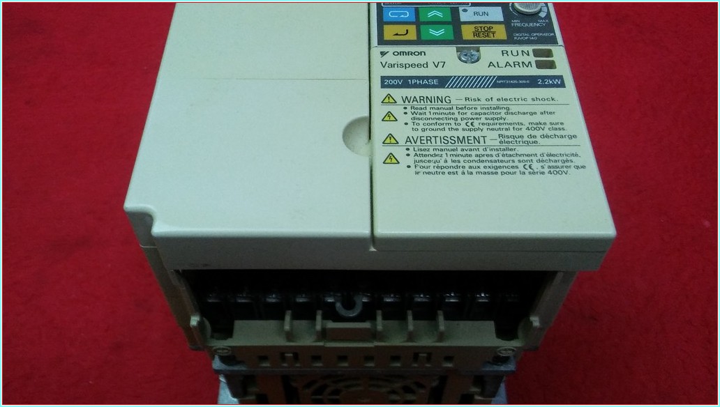 YASKAWA CIMR-V7AZB2P2 4,2KVA 2,2KW SÜRÜCÜ SIFIRDAN FARKI FİYATI