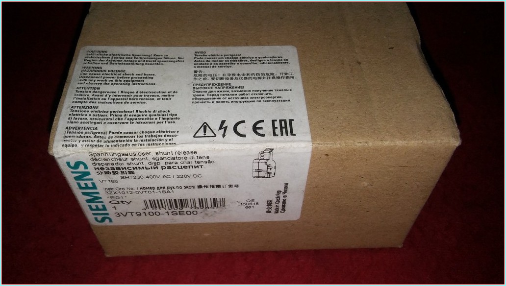 SIEMENS 3VT9100-1SE00 VT160 SERİSİ ACTIRMA RÖLESİ SIFIR KUTULU