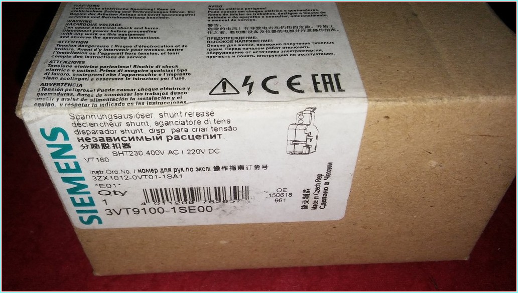 SIEMENS 3VT9100-1SE00 VT160 SERİSİ ACTIRMA RÖLESİ SIFIR KUTULU
