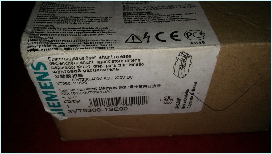 SIEMENS 3VT9300-1SE00 VT250-630A ARASI AÇTIRMA RÖLESİ SIFIR KUTULU
