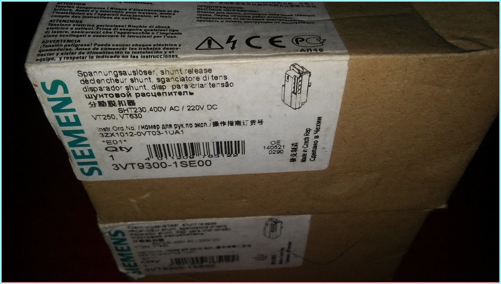 SIEMENS 3VT9300-1SE00 VT250-630A ARASI AÇTIRMA RÖLESİ SIFIR KUTULU