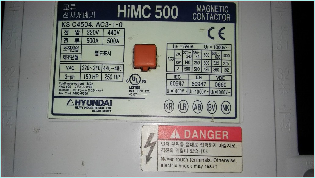 HYUNDAI HİMC 500 HİMC500 250KW 550A KONTAKTÖR KONTAK BOBİNİ YOK