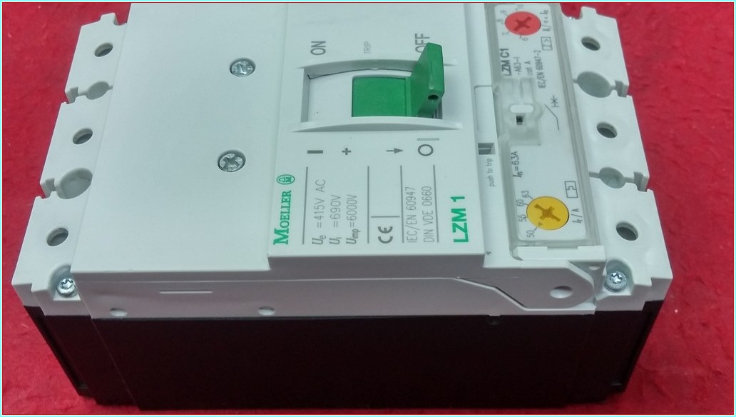 MOELLER LZM 1 63A LZM C1 TMŞ SIFIRDAN FARKI FİYATI