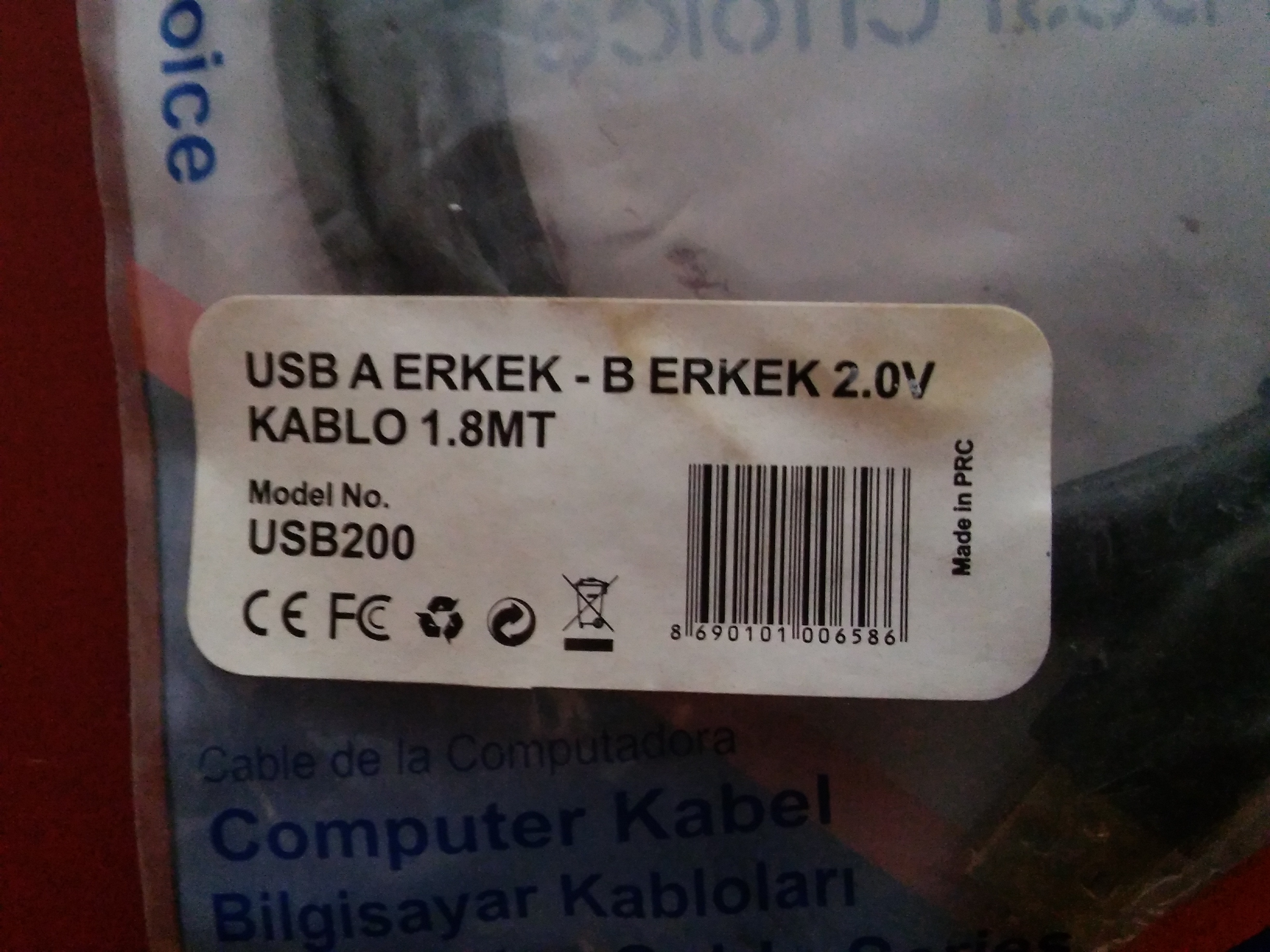 UPTECH USB200 1,8MT USB A ERKEK - B ERKEK 2,0V KABLO SIFIR KUTULU COMPUTER KABEL BİLGİSAYAR KABLOSU