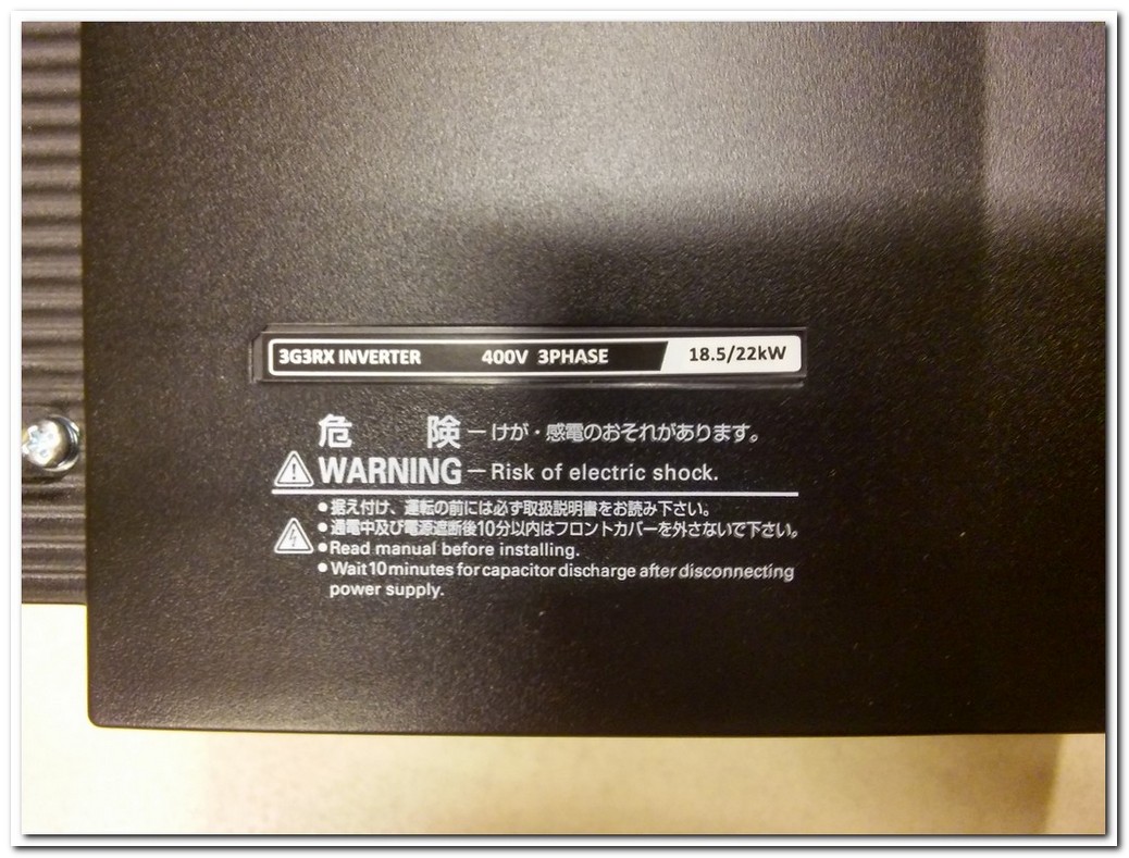 3G3RX-A4185-E1F OMRON