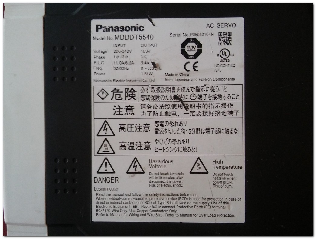 PANASONİC MDDDT5540 1,5KW AC SERVO SÜRÜCÜ 1,5 KW SERVO SÜRÜCÜ