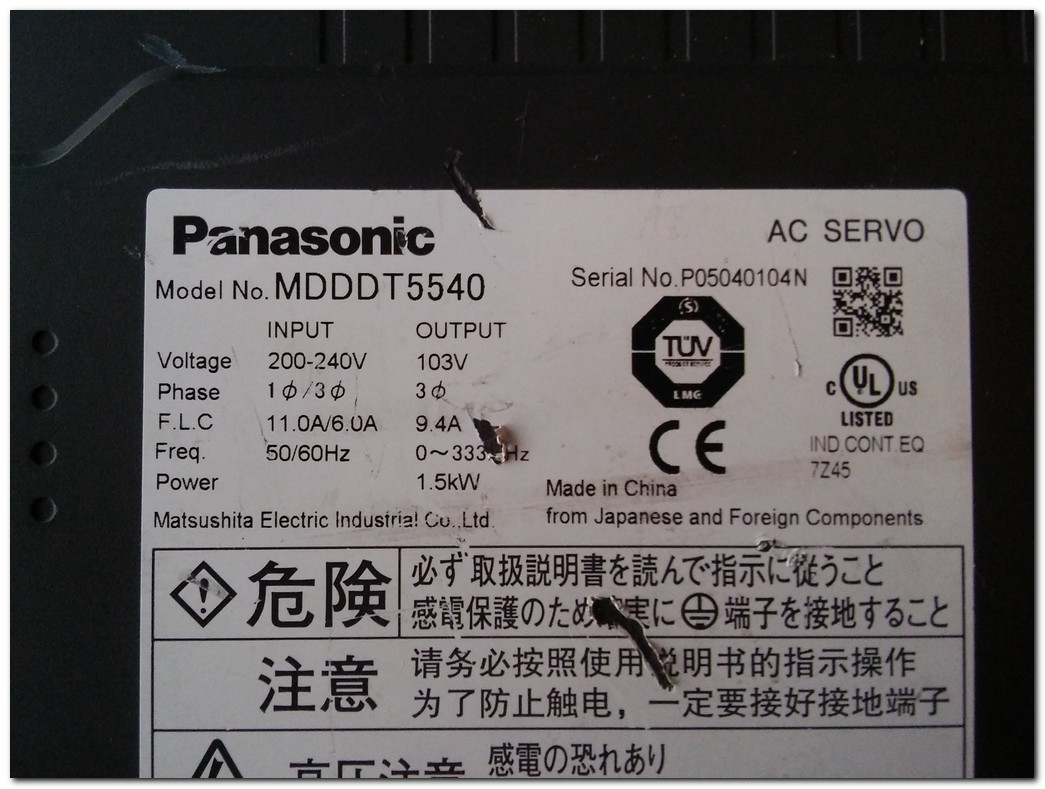 PANASONİC MDDDT5540 1,5KW AC SERVO SÜRÜCÜ 1,5 KW SERVO SÜRÜCÜ