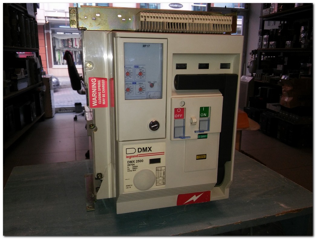LEGRAND DMX 2500 26704 DMX2500