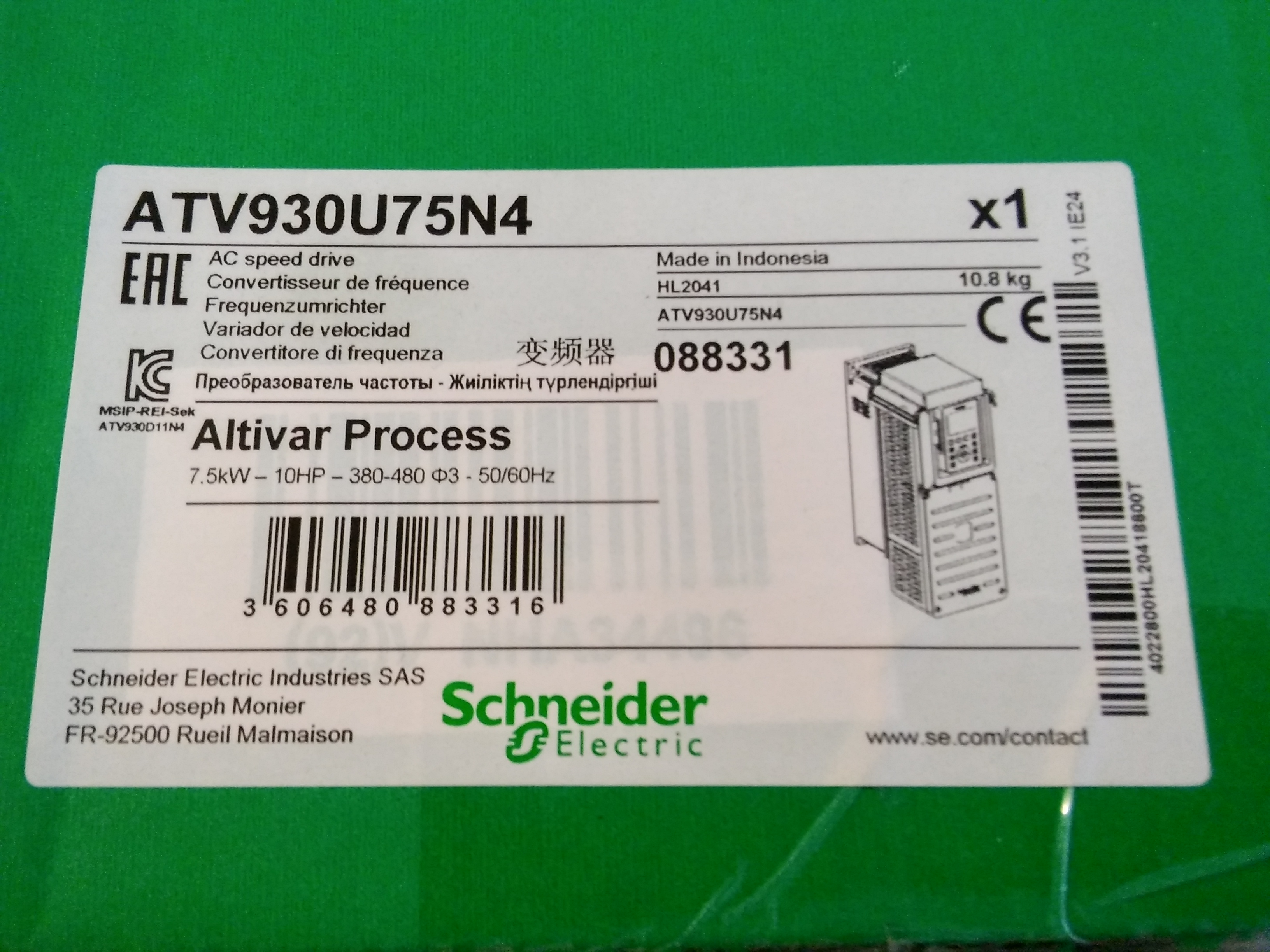 SCHNEİDER ATV930U75N4 ATV930 7,5KW SÜRÜCÜ