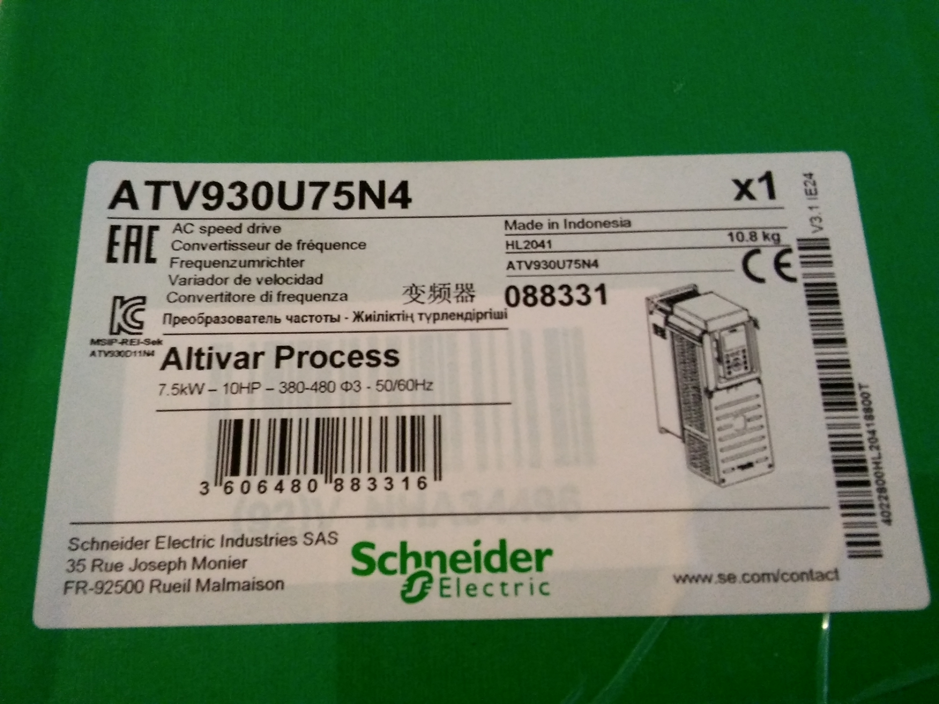 SCHNEİDER ATV930U75N4 ATV930 7,5KW SÜRÜCÜ