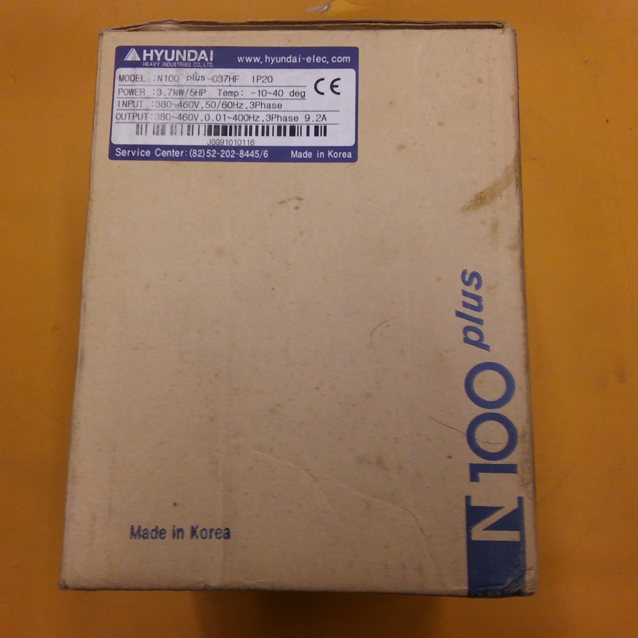 HYUNDAI N100PLUS-037HF N100-037HF PLUS N100 PLUS 3,7KW SÜRÜCÜ