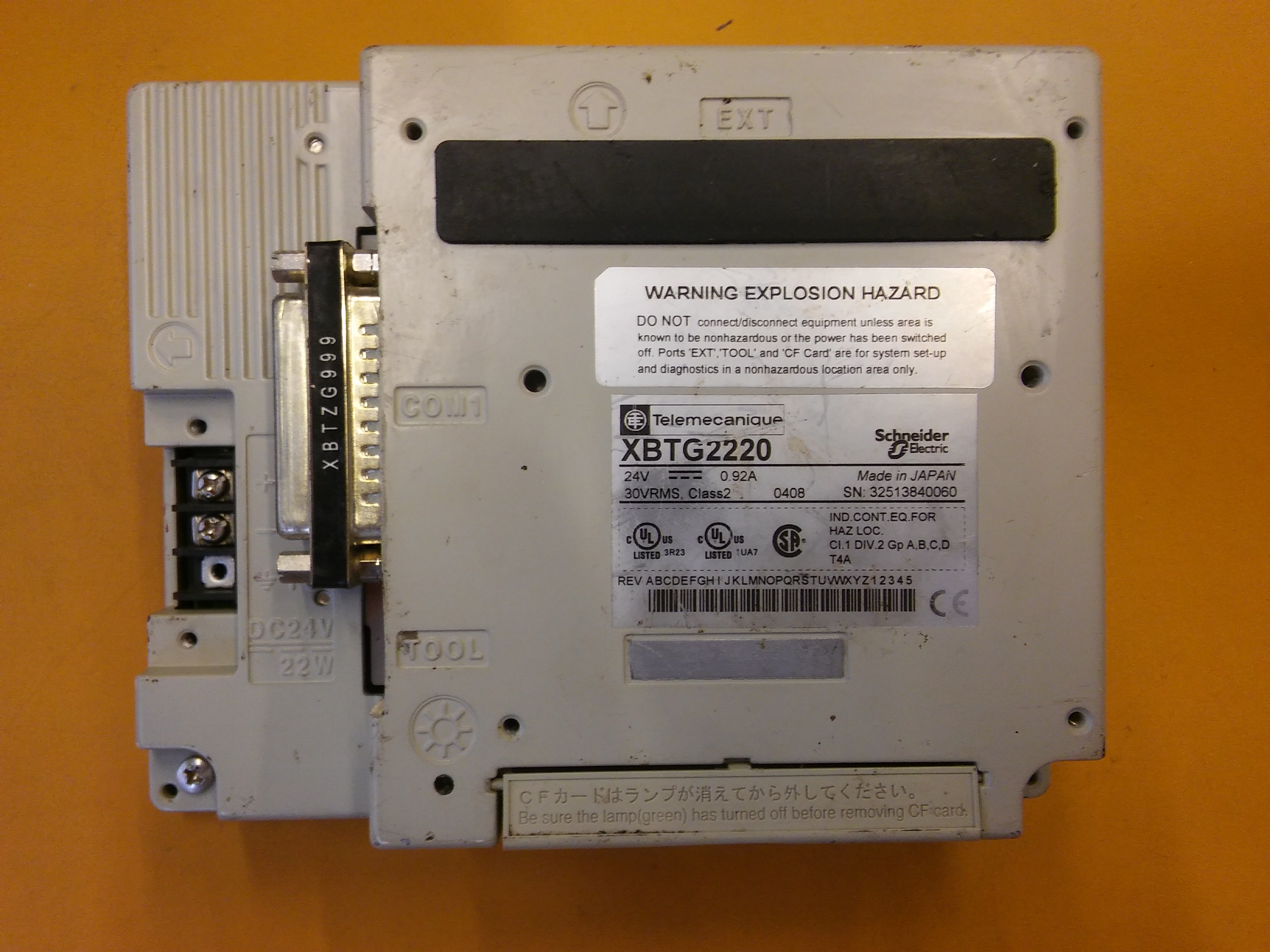 TELEMECANİQUE XBTG2220 MAGELİS DOKUNMATİK PANEL
