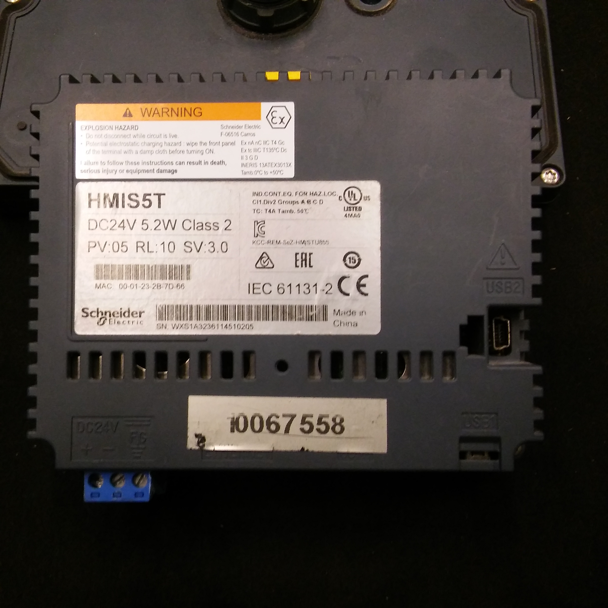 SCHNEİDER HMIS85 HMIS5T HMISTU855 MEGELİS DOKUNMATİK OPARATÖR PANEL