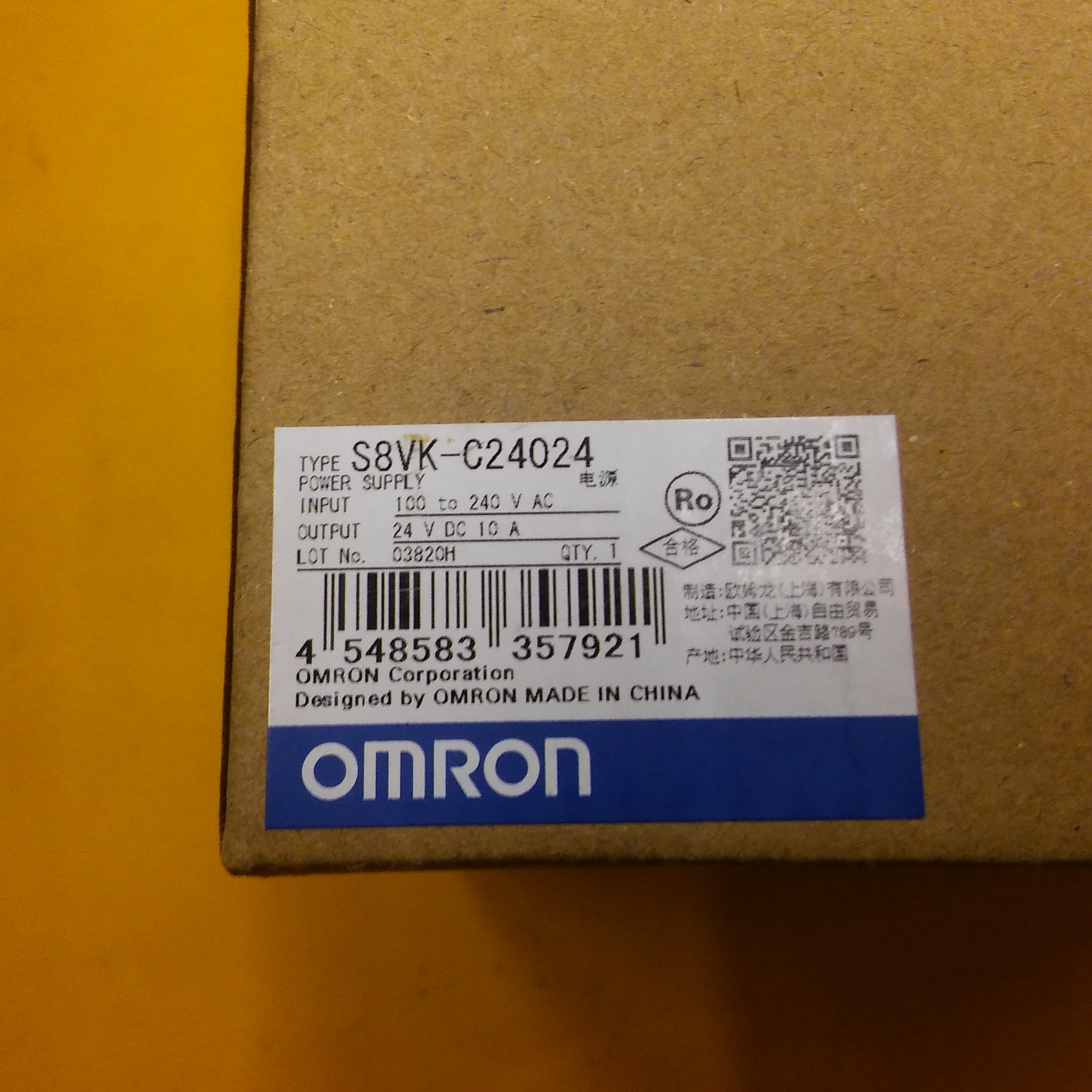 OMRON S8VK-C24024 24VDC 10A SIFIR KUTULU GÜÇ KAYNAĞI