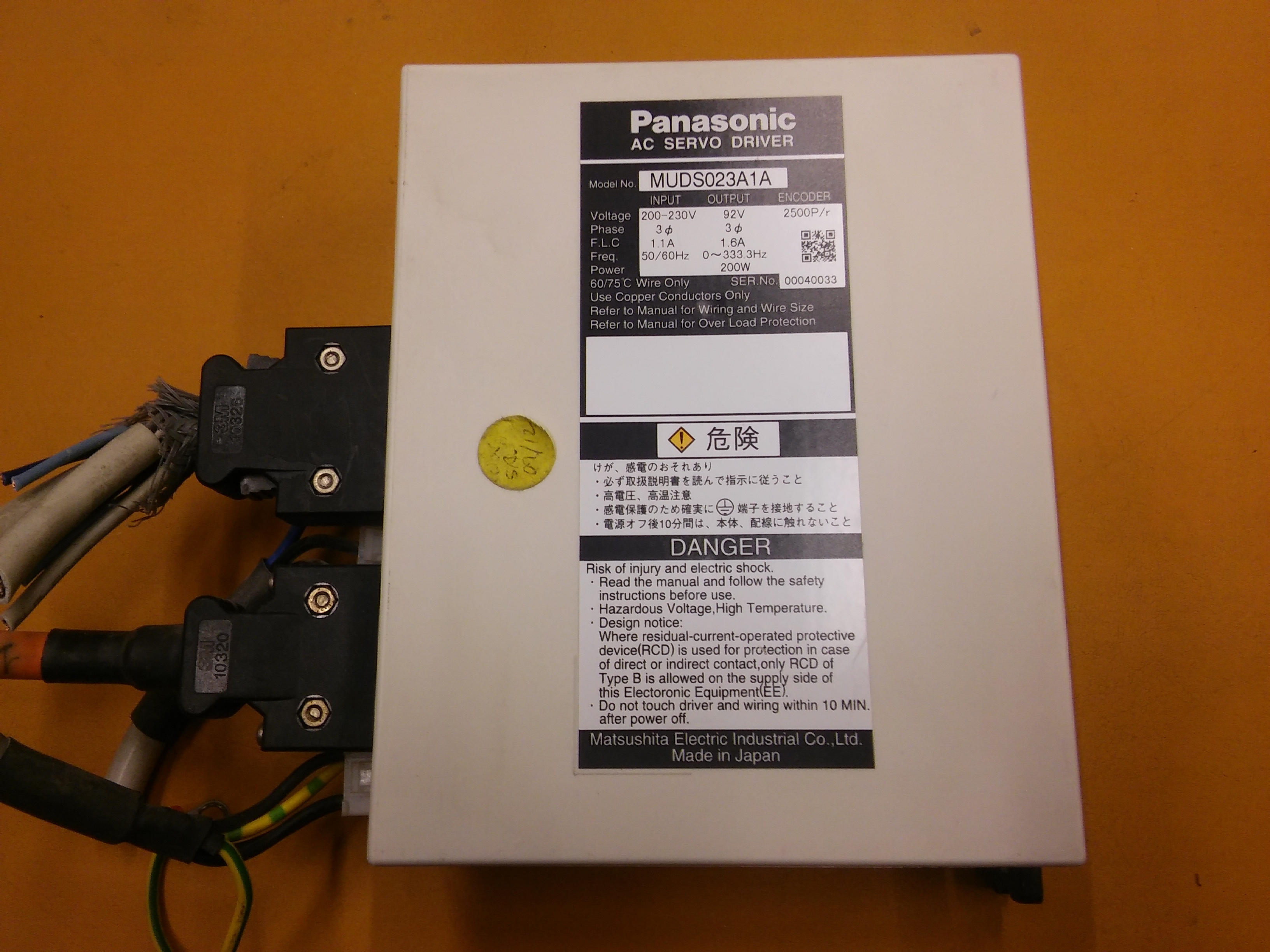 PANASONİC MUDS023A1A 200W 2500P MUDS AC SERVO DRIVER SERVO SÜRÜCÜ