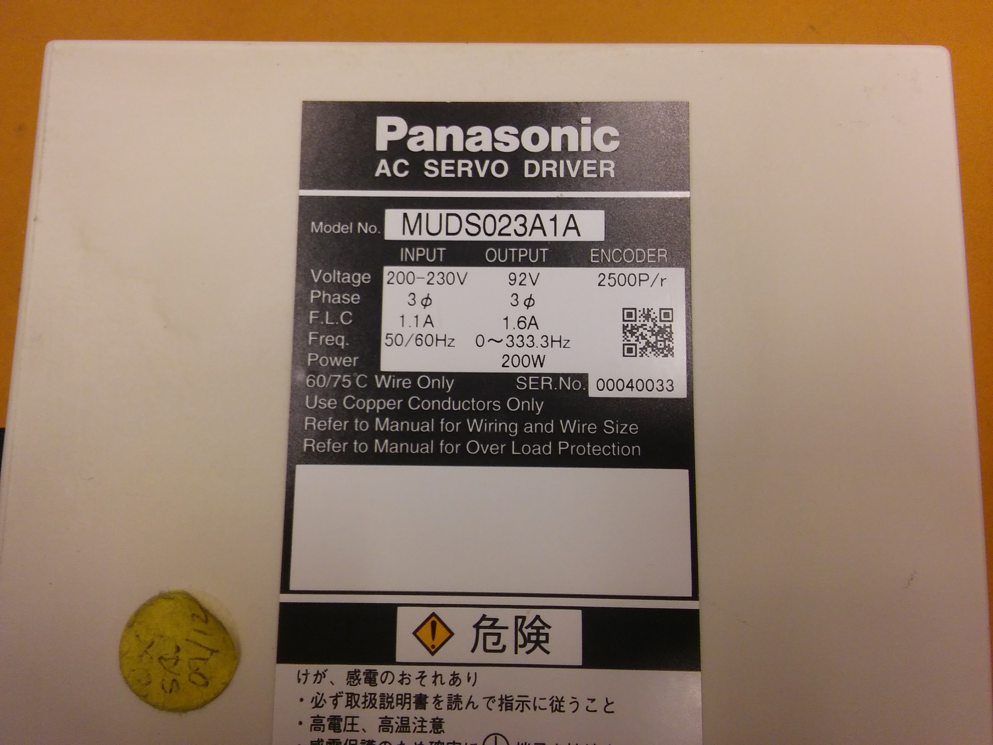 PANASONİC MUDS023A1A 200W 2500P MUDS AC SERVO DRIVER SERVO SÜRÜCÜ