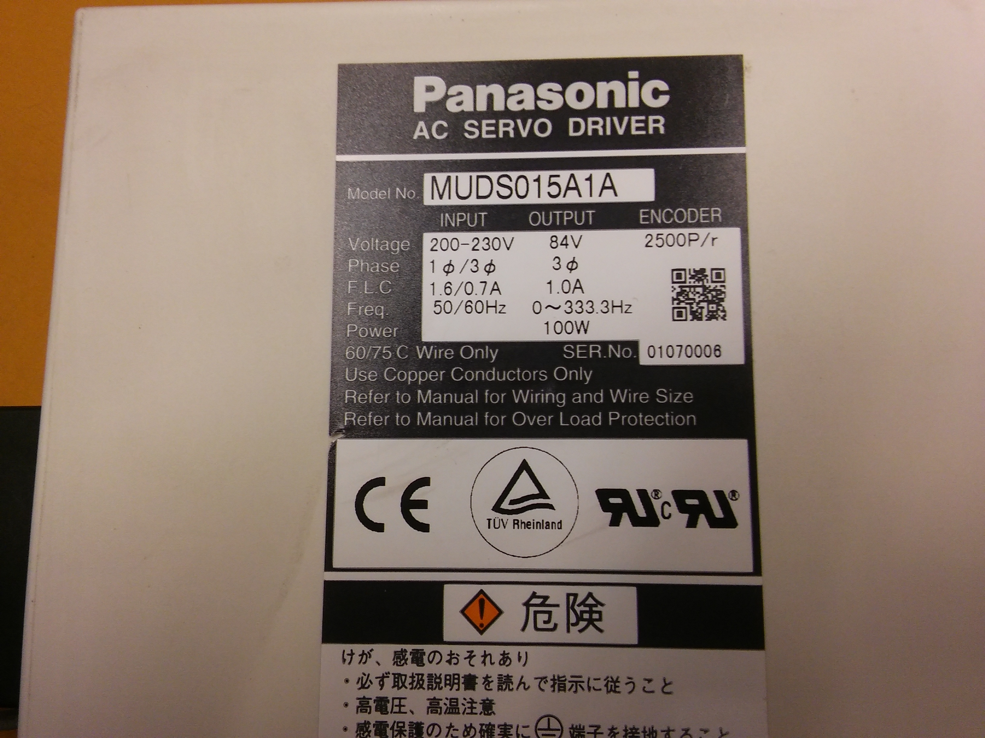 PANASONİC MUDS015A1A 100W 0,1KW ENCODER 2500P AC SERVO DRIVER SÜRÜCÜ