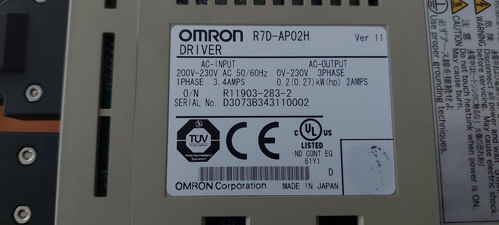 R7D-AP02H OMRON