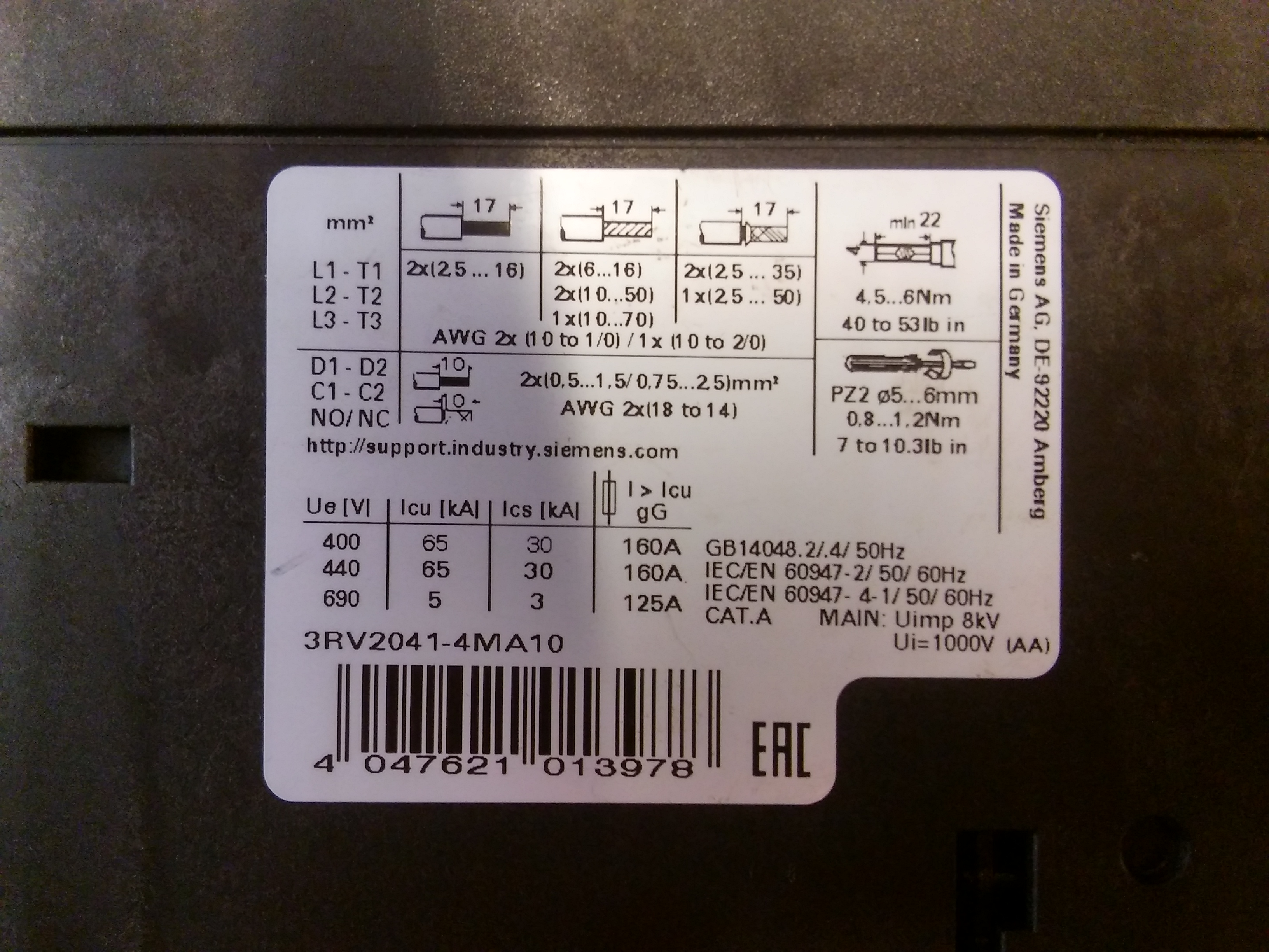 SIEMENS 3RV2041-4MA10 80-100A  SIRIUS MOTOR KORUMA ŞALTERİ
