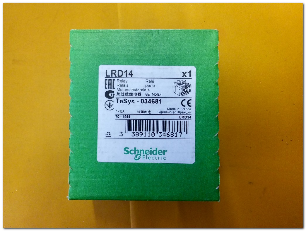 SCHNEİDER LRD14 SIFIR KUTULU 7-10A TERMİK RÖLE