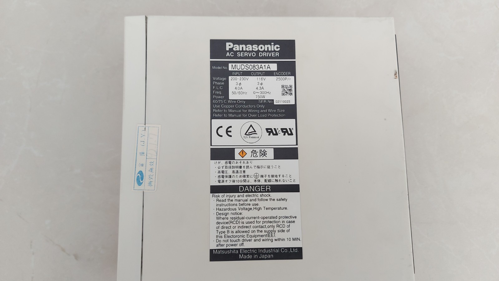 PANASONİC MUDS083A1A MUDSO83A1A MUDS 083A1A SERVO SÜRÜCÜ 0.75 KW
