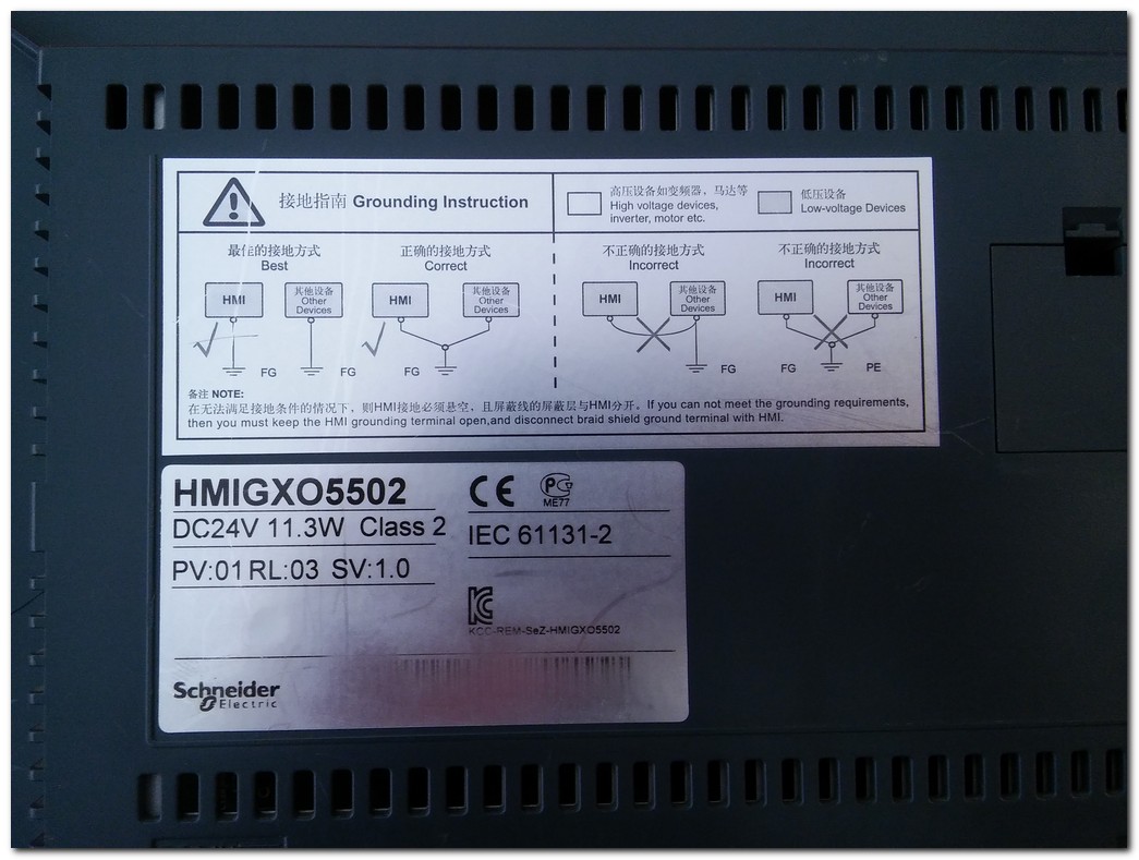 HMIGXO5502 HMIGX05502 SCHNEİDER 