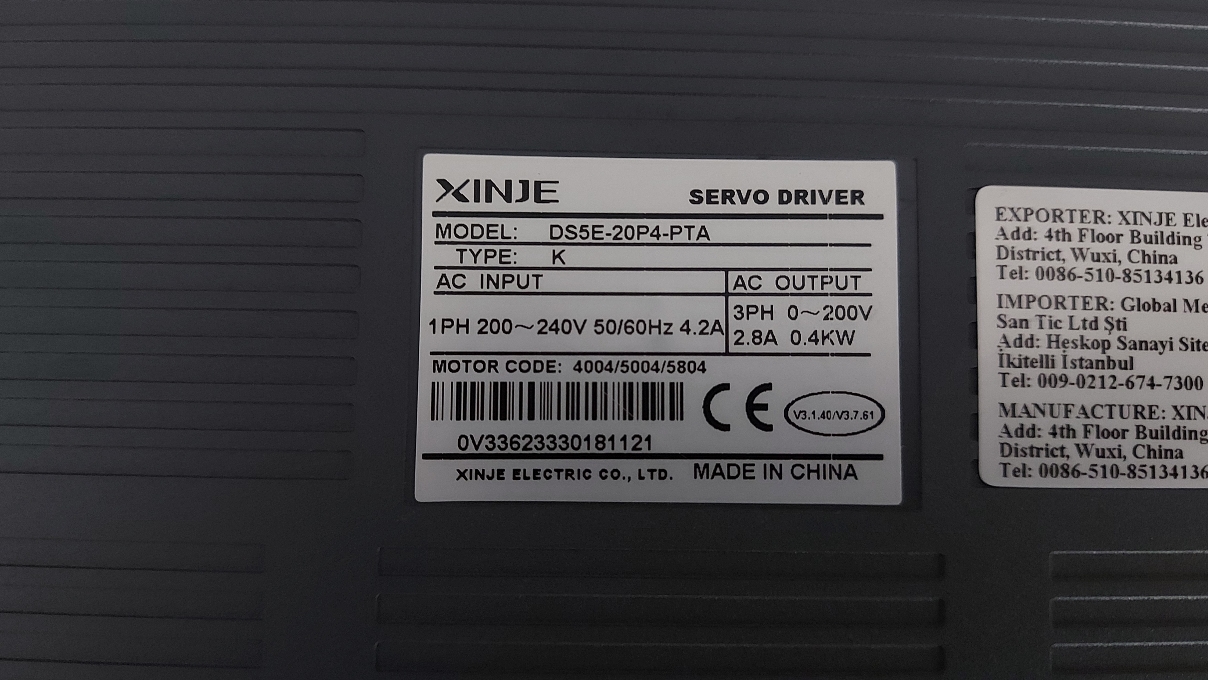 XİNJE DS5E-20P4-PTA DS5E 20P4 PTA DS5E-20P4-PTA 