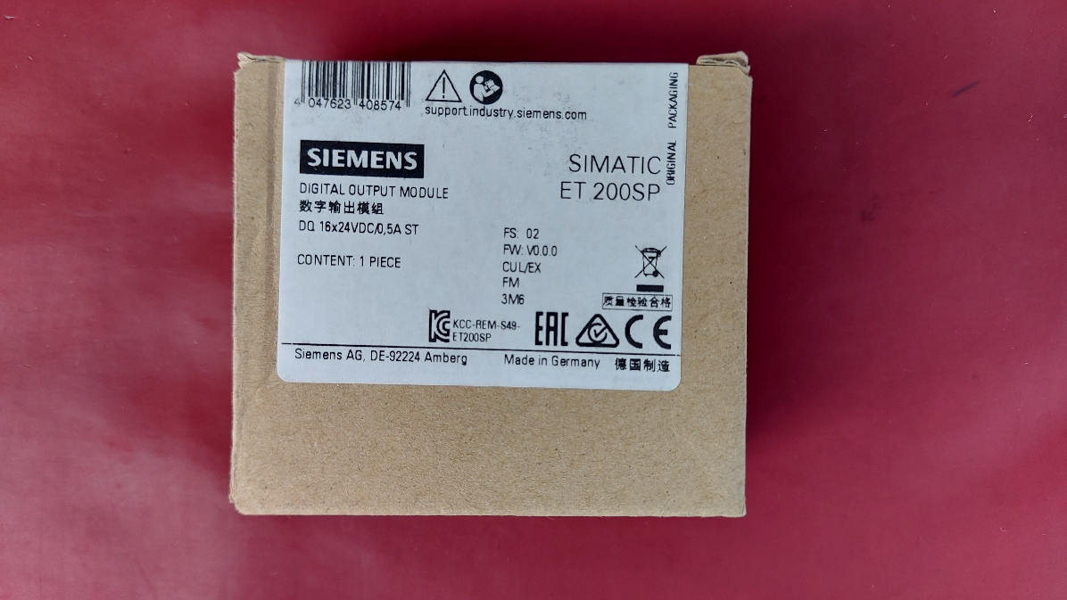 SİEMENS 6ES7 132-6BH01-0BA0 6ES7132-6BH01-0BA0 DİGİTAL OUTPUT MODULE 