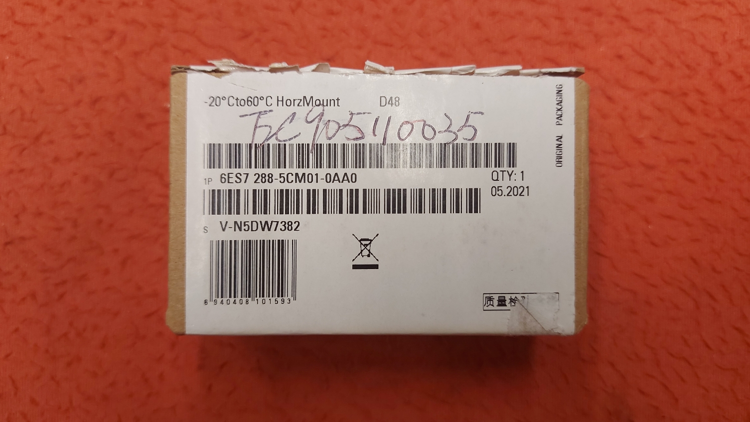 SİEMENS 6ES7 288-5CM01-0AA0 6ES7288-5CM01-0AA0 SB CM01 S7-200 SMART