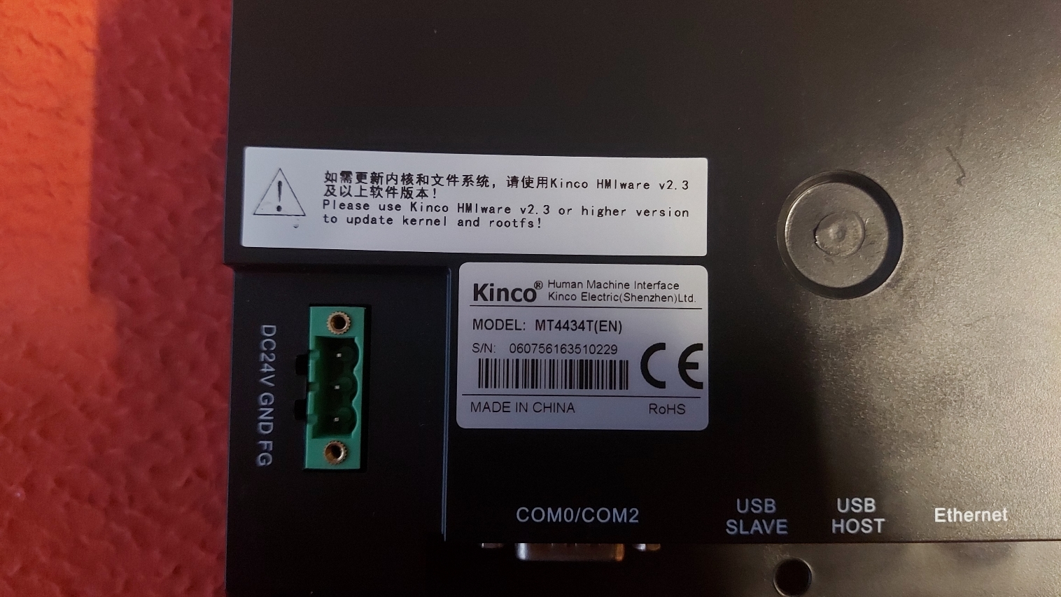 KİNCO MT4434T MT4434T(EN) MT4434T (EN) KİNCO OPERATÖR PANEL