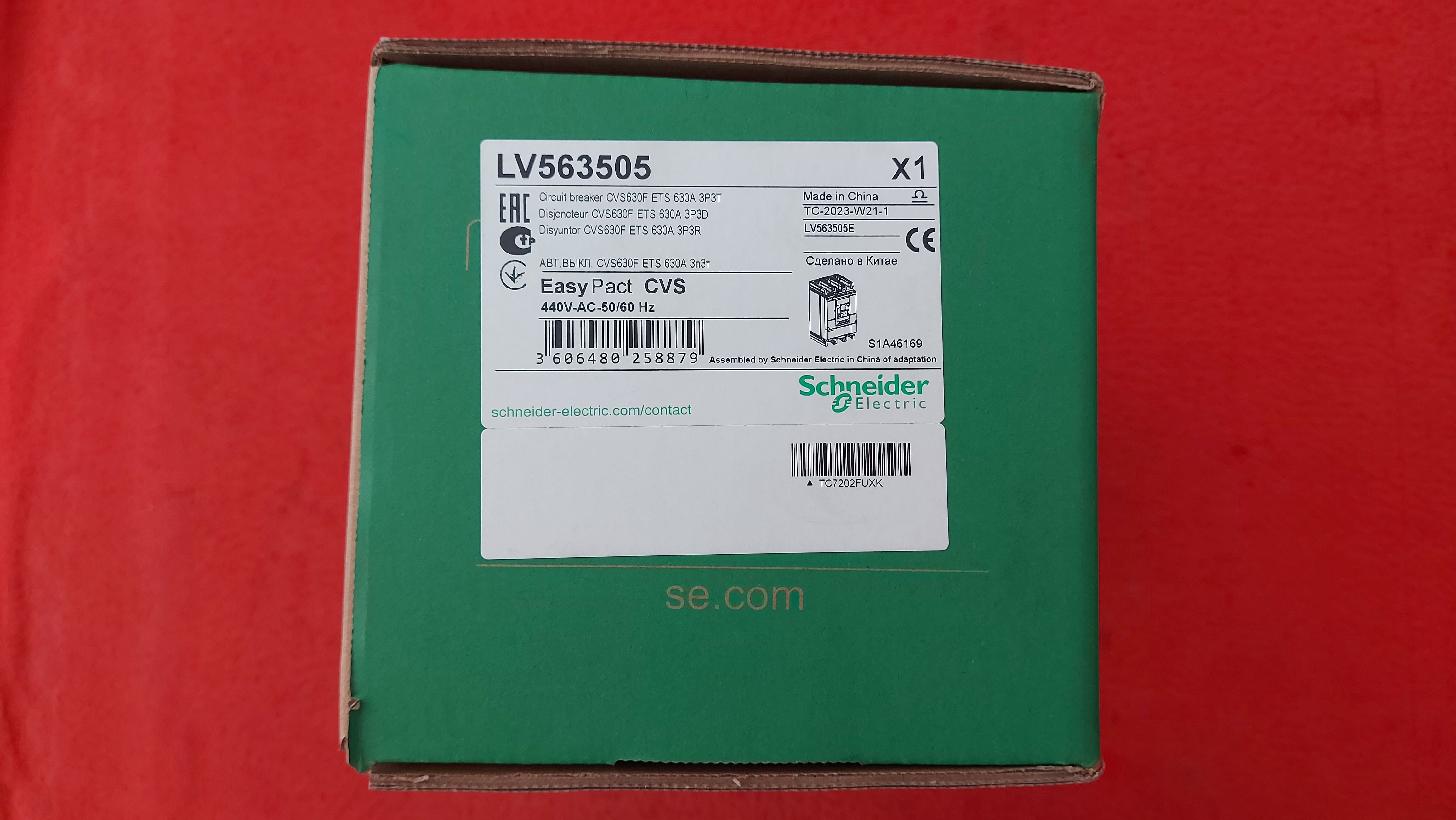 SCHNEİDER LV563505 LV563505 Easypact CVS - CVS630F ETS 2.3 630 AMPER TMŞ