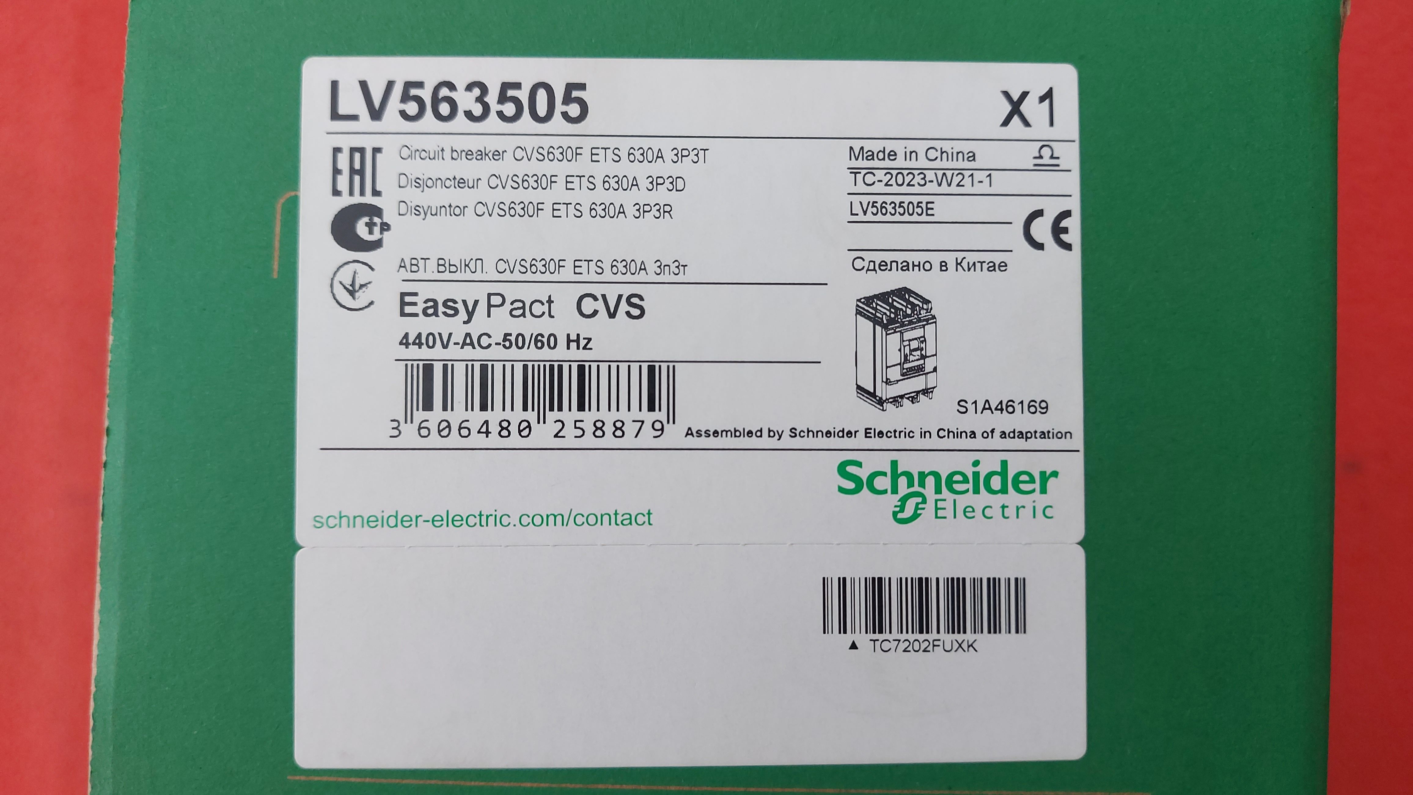 SCHNEİDER LV563505 LV563505 Easypact CVS - CVS630F ETS 2.3 630 AMPER TMŞ