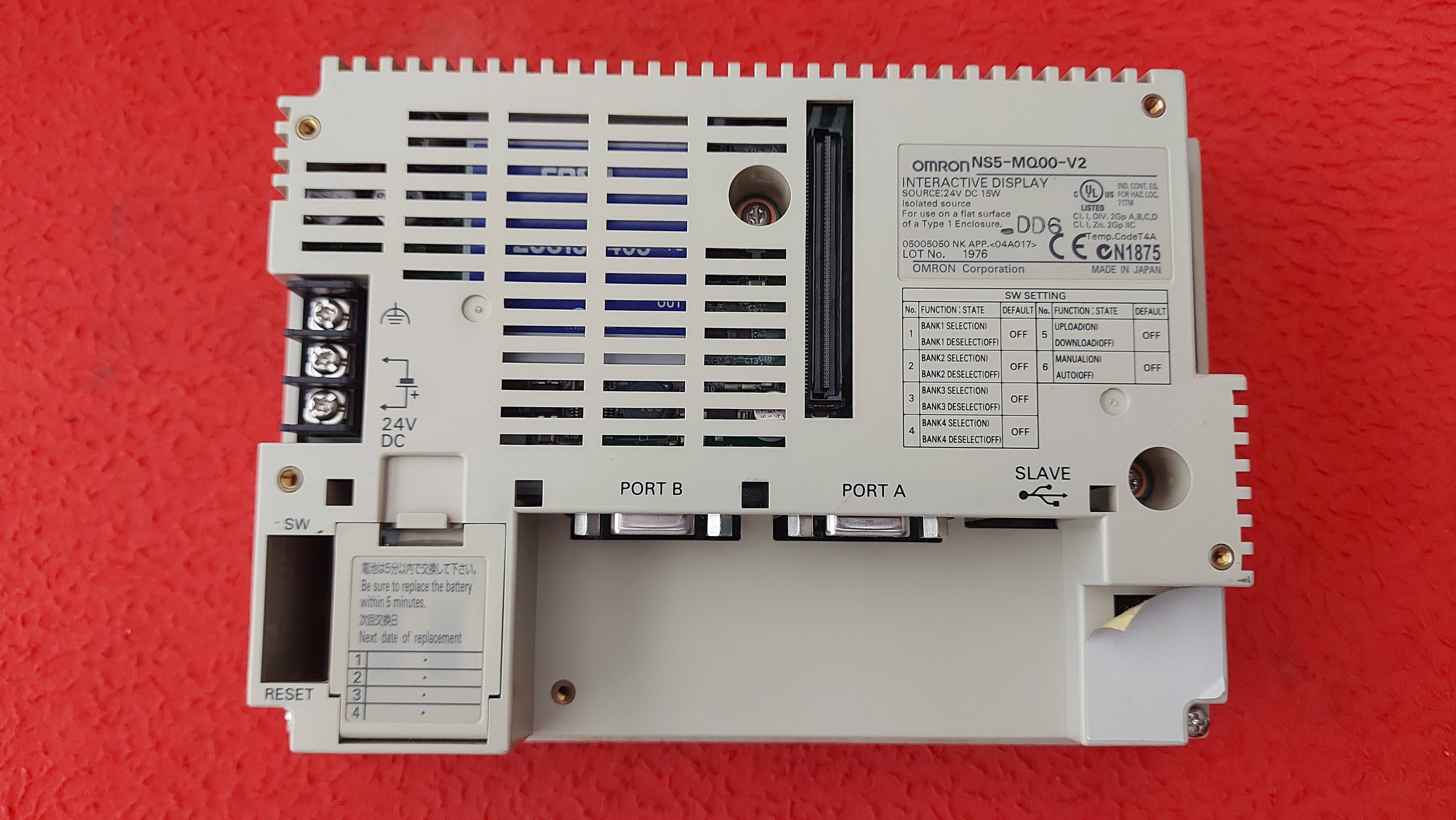 NS5-MQ00-V2 OMRON