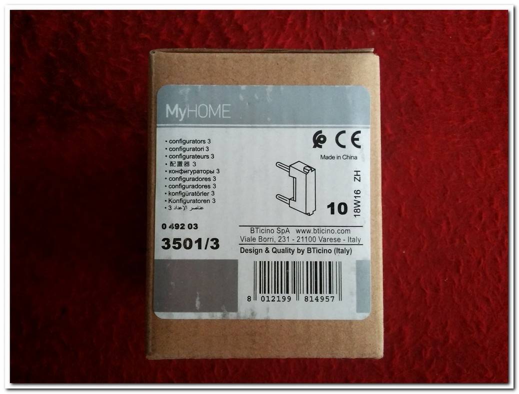 LEGRAND  0 492 03 3501-3 SIFIR KUTULU  MYHOME KONFİGÜRATÖR