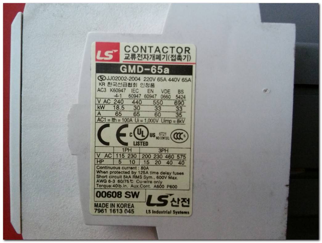 LS GMD-65A MEC 65A 24VDC KONTAKTÖR