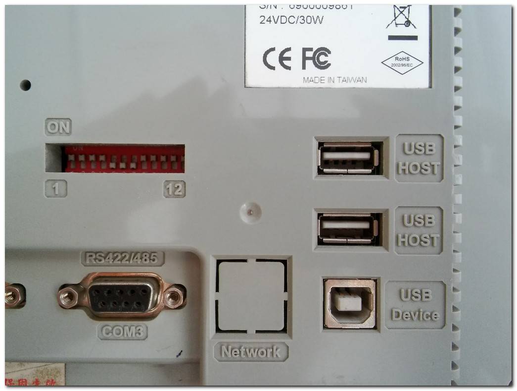 HITECH PWS6A00T-P PWS6A00T-PA V15-14-11 HMI TOUCH PANEL OPERATÖR PANEL
