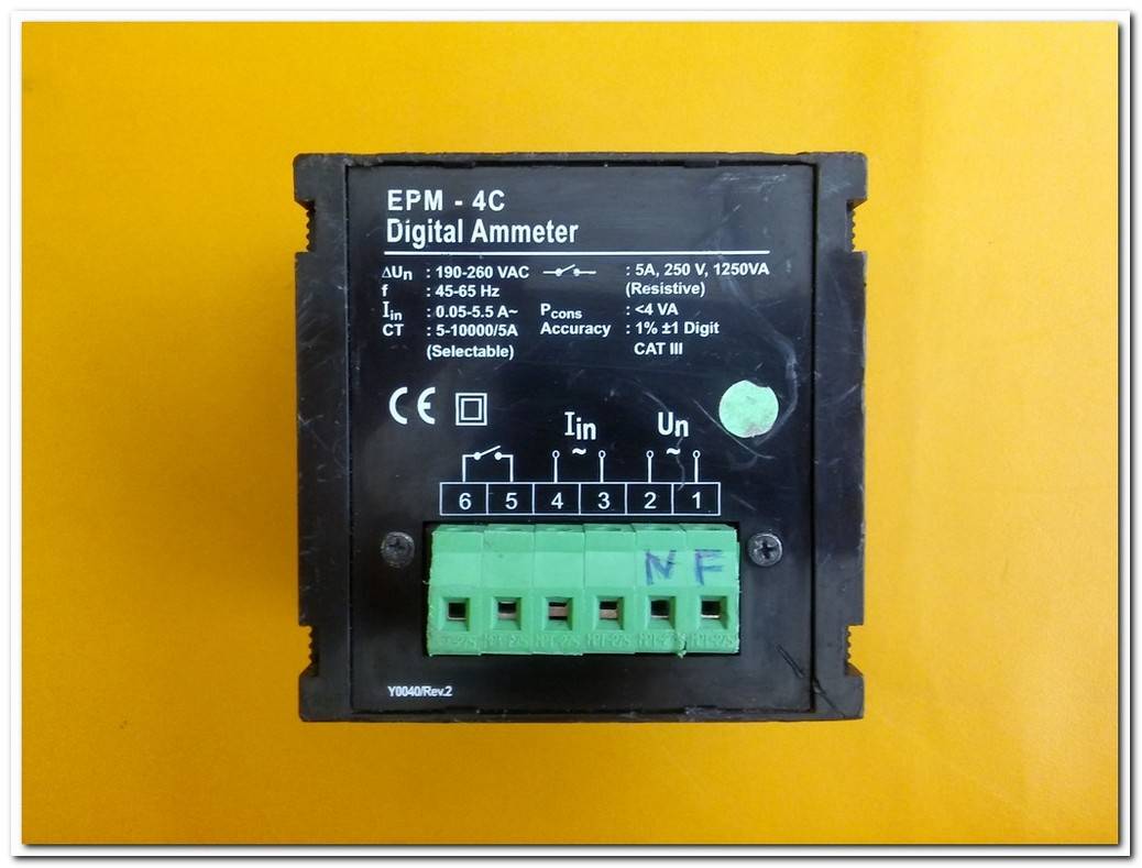 ENTES EPM-4C DIGITAL AMMETER DİJİTAL AMPERMETRE