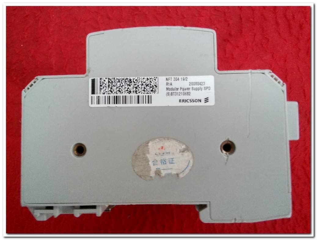 ZHONGGUANG HI-TECH ZGGF20-260B 3-1 POWER SUPPLY SPD YILDIRIM VE DALGALANMA KORUYUCU PARATONER 125A