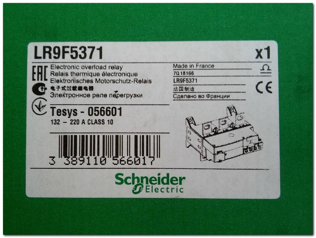 SCHNEİDER LR9F5371 SIFIR KUTULU 220A ELECTRONIC MOTOR PROTECTION CLASS 10 MOTOR KORUMA TERMİK