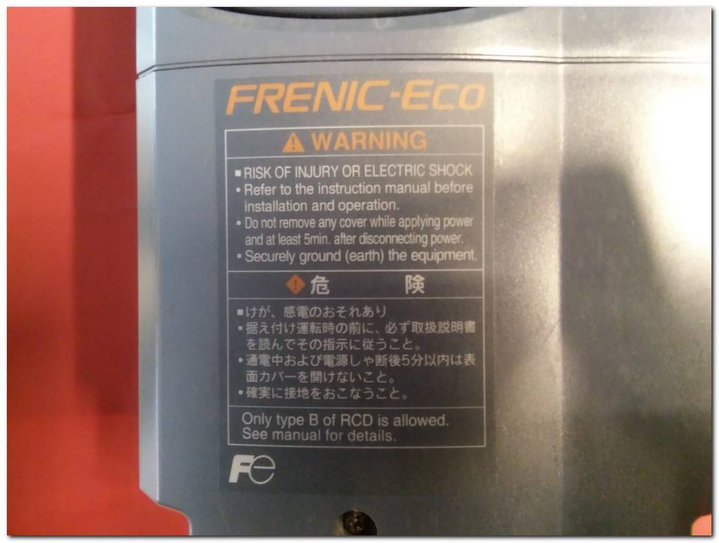 FRN5.5F1S-4E FUJİ